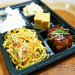 ラディッシュセブン - お弁当