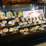 SANTOUKA - メニューが豊富です