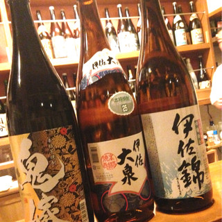 福島市笹谷でおすすめの美味しい居酒屋をご紹介 食べログ 福島市笹谷でおすすめの美味しい居酒屋をご紹介 食べログ