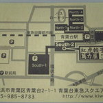 紅虎餃子房 - 地図