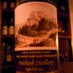 Jam - ROSEBANK 1988- 14yo 46% （High Spirits Collection /High Spirits社）