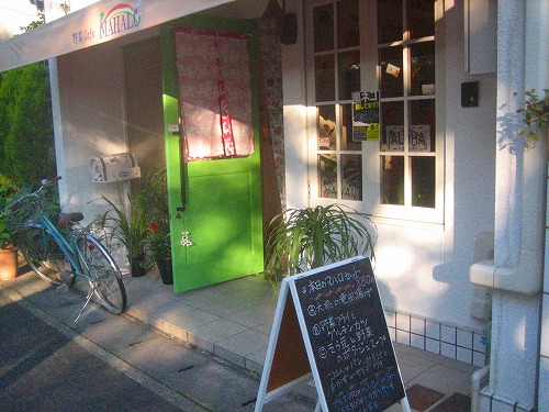 閉店】野菜Cafe MAHALO （カフェ マハロ） - 北大路/カフェ  食べログ