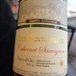 miura - 本日のハウスワイン（赤）