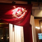 だしと麺 - 1509_だしと麺_暖簾(入口)