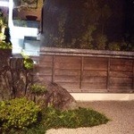 だしと麺 - 1509_だしと麺_庭景色