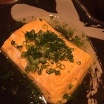玄 - 