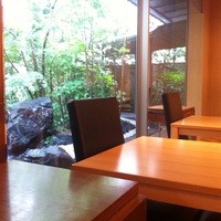 日本料理 縁 - 