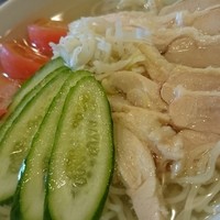 三和楼 - 