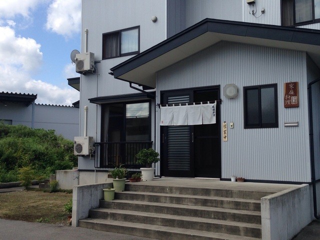 家庭料理 田忠（タナチュウ） - 西米沢（日本料理）の写真