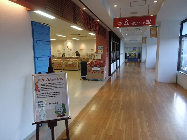 多賀のお土産ならえびせんべい By ヽ ノ えびせんべいの里 Expasa多賀店 多賀大社前 和菓子 食べログ 多賀のお土産ならえびせんべい By ヽ ノ えびせんべいの里 Expasa多賀店 多賀大社前 和菓子 食べログ