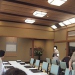 玄冶店 濱田家 - 今回の会場