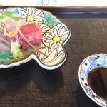 玄冶店 濱田家 - 造り