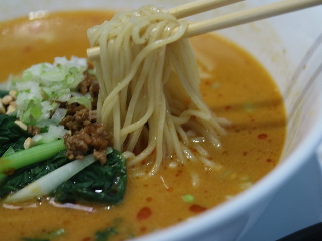 Shahoden Oosaki Ten photo 2