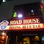 ROAD HOUSE DINING BEER BAR - お店　2015/9