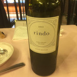 赤坂 四川飯店 - 紫鈴 rindo