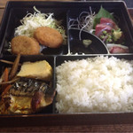 元気モリモリ - 朝の刺身弁当