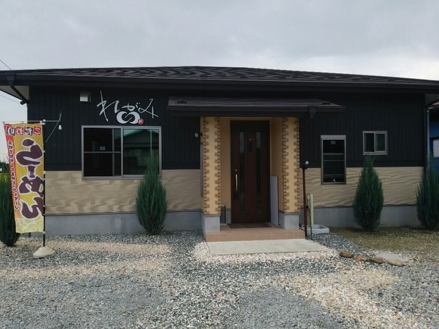 れがみ &ndash; 塚目 | 大崎市古川のラーメン店