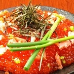 東北みちのえき - 