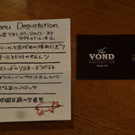 GRILL THE VOND - お品書きとお店のカード