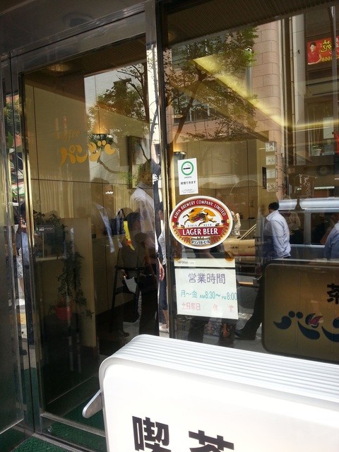 パンジー 赤坂 喫茶店 食べログ パンジー 赤坂 喫茶店 食べログ