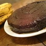 クスクス ルージール - バナナタルト！