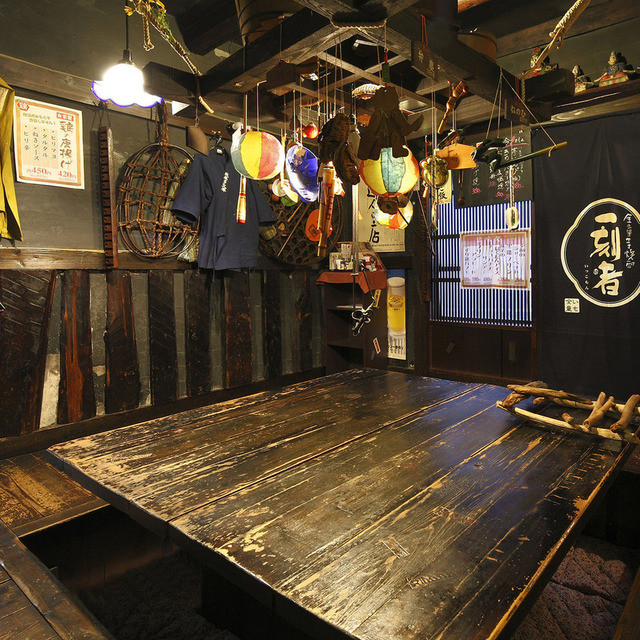 座席 我楽多文庫 藤が丘 本家 がらくたぶんこ 藤が丘 居酒屋 食べログ