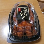 コッコファームたまご庵 物産館 - 紅うどり　蒸し焼き