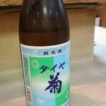 酒蔵 ダイヤ菊 - 純米酒  ダイヤ菊