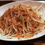 Kizakura - サクラエビと大根サラダ