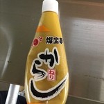 カラーズ - 見たこともないブランド