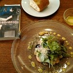 Mihashi Kafe - ナスと小海老