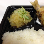 カフェスマイル - そうめんカボチャ？