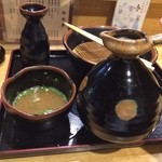 五味八珍 - 〆の釜湯
