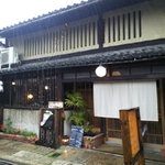 レ トロワ メゾン - 