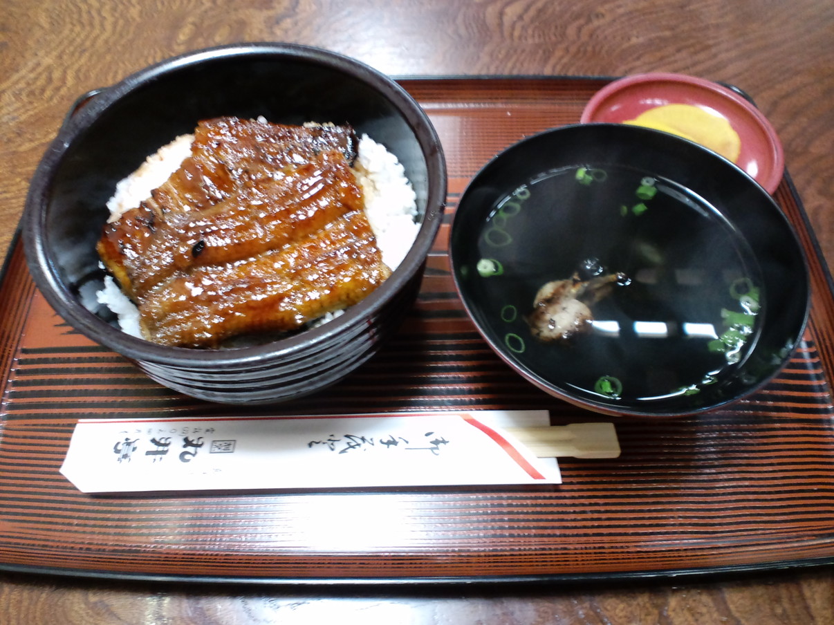 丸井亭 name=
