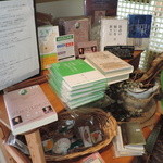 ビブラ ビブレ - 