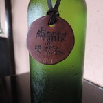 ビブラ ビブレ - 