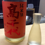 桜あん - H27.9.4 高千代