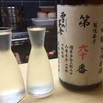 桜あん - H27.9.4 雪の茅舎