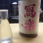 桜あん - H27.9.4 写楽