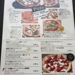 イタリアン クアトロ - 