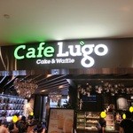 Cafe Lugo - 外観【2015-8】
