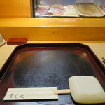 Tsukiji Sushidai - 