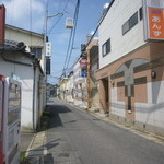 鉄板ダイニングTaishi - 