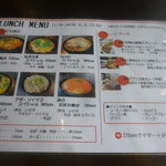 鉄板ダイニングTaishi - 