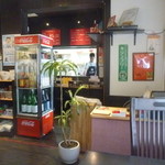 鉄板ダイニングTaishi - 