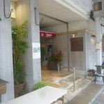 トンカツ・トンしゃぶ ケンボロー - 