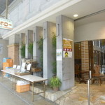 トンカツ・トンしゃぶ ケンボロー - 