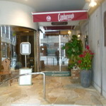 トンカツ・トンしゃぶ ケンボロー - 