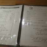 トンカツ・トンしゃぶ ケンボロー - 